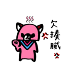 CatBear's life（個別スタンプ：5）