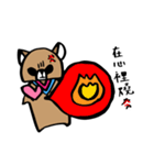 CatBear's life（個別スタンプ：7）