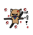 CatBear's life（個別スタンプ：8）