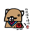 CatBear's life（個別スタンプ：12）