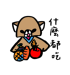CatBear's life（個別スタンプ：14）