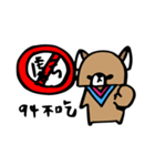 CatBear's life（個別スタンプ：15）