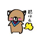 CatBear's life（個別スタンプ：17）