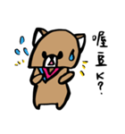 CatBear's life（個別スタンプ：22）