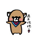 CatBear's life（個別スタンプ：23）