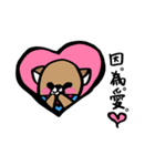 CatBear's life（個別スタンプ：24）
