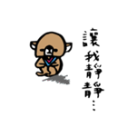 CatBear's life（個別スタンプ：28）