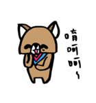 CatBear's life（個別スタンプ：31）