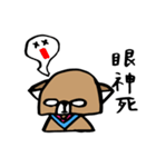 CatBear's life（個別スタンプ：35）