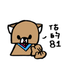 CatBear's life（個別スタンプ：40）