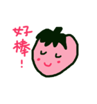 strawberry lady（個別スタンプ：6）