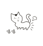 kiki the straightforward cat（個別スタンプ：6）
