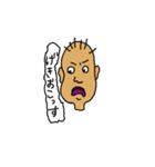 Funnyy face（個別スタンプ：2）