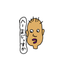 Funnyy face（個別スタンプ：5）