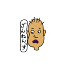 Funnyy face（個別スタンプ：6）