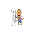 Funnyy face（個別スタンプ：8）