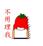 Strawberry crush（個別スタンプ：7）