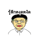 JAWBUE（個別スタンプ：10）