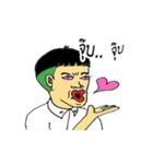 JAWBUE（個別スタンプ：14）