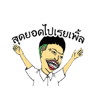 JAWBUE（個別スタンプ：15）