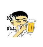 JAWBUE（個別スタンプ：18）