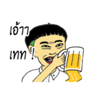 JAWBUE（個別スタンプ：19）