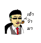 JAWBUE（個別スタンプ：20）