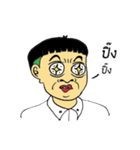 JAWBUE（個別スタンプ：22）