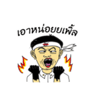 JAWBUE（個別スタンプ：30）