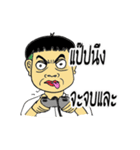 JAWBUE（個別スタンプ：31）