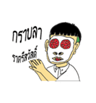 JAWBUE（個別スタンプ：32）