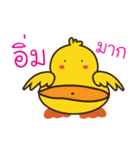 Yellow Duck V.2（個別スタンプ：9）