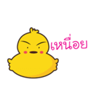 Yellow Duck V.2（個別スタンプ：17）