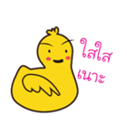 Yellow Duck V.2（個別スタンプ：23）