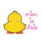 Yellow Duck V.2（個別スタンプ：28）