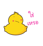 Yellow Duck V.2（個別スタンプ：31）