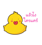 Yellow Duck V.2（個別スタンプ：34）