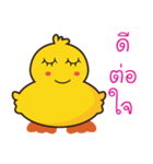 Yellow Duck V.2（個別スタンプ：35）