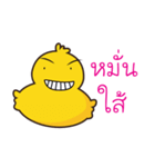 Yellow Duck V.2（個別スタンプ：36）