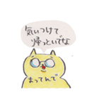 眼鏡の人がめっちゃ使えるスタンプ（個別スタンプ：36）