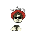 Daddy Social Addicts（個別スタンプ：6）