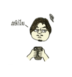Daddy Social Addicts（個別スタンプ：12）