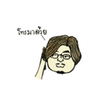 Daddy Social Addicts（個別スタンプ：21）