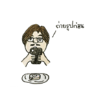Daddy Social Addicts（個別スタンプ：22）