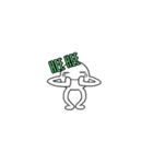laughing face（個別スタンプ：1）