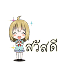 JK＆T（個別スタンプ：1）