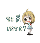 JK＆T（個別スタンプ：3）