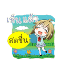 JK＆T（個別スタンプ：4）