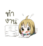 JK＆T（個別スタンプ：5）