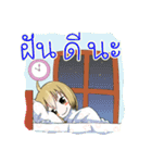 JK＆T（個別スタンプ：6）